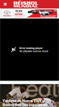 Mobile Screenshot of beisbolmundial.com